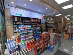 95平品牌便利店，8万低价急转